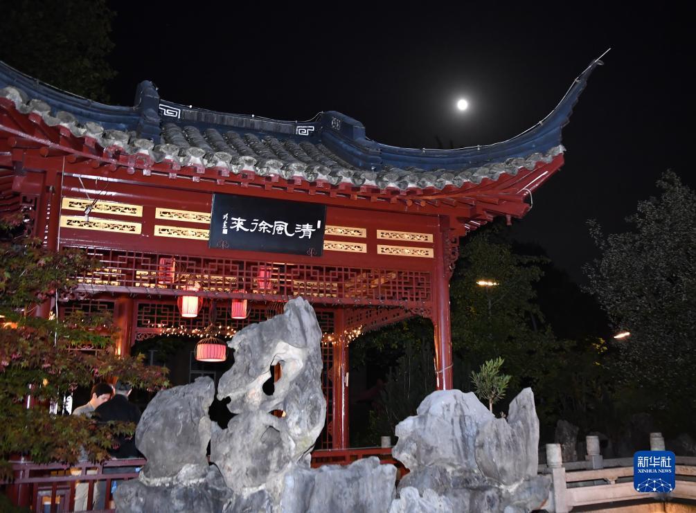 2018开户免费